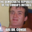 Vombo Congo