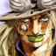 Arigatou, Gyro