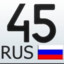 Ruslan45_TruckersMP