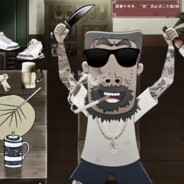 翻斗花园第一突破手牛爷爷