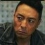 游秉高