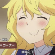 濒危物种美少女