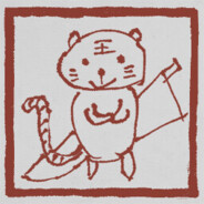 一身破烂，难怪登门