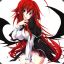 Rias Gremori