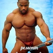 МИПО БРИГАДИР