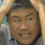 쥐엔장