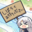111blackzero