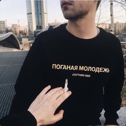 قفزة كس - steam id 76561197964398671
