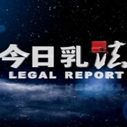 康师傅·肯威