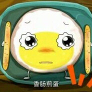 钱亦咛不要吃我啊