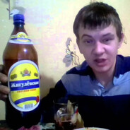 Пол литра жигуля