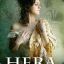 HERA