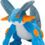 Swampert