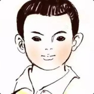 Big Avatar