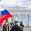 царь земля