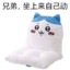超级无敌暴龙战士