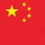 伏旱