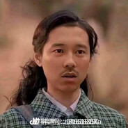 球头制造者 胡德禄