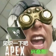 她用姨妈血骗我是处