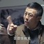赵德汉