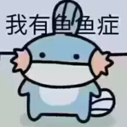 可我怎样才能松开