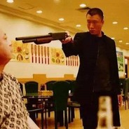 大哥，求求您演一演吧!