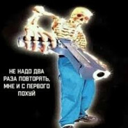 ϒпǾ₱Ǿ†ЫЙ ehh
