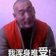 吴京直肠真实倒模榨出你的爱国基因