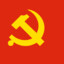 党的光辉照万代
