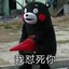 我只看到你吃饭
