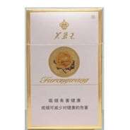 尼古丁真爱抽芙蓉王yuan