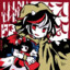 鬼人正邪