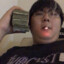 kure