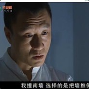 电竞毒瘤刘华强