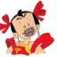 翻斗花园牛吒.