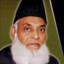 Haram Massari