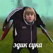 решаю вопросы