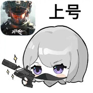 我是鼠鼠别打我