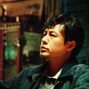 老默，我想吃鱼了！