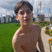 profile