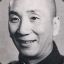 Yip Man