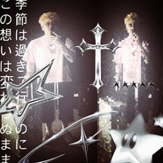 㠪力之口片㠪力匕刄尺