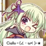 Ciallo～(∠・ω< )⌒☆