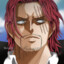 Shanks