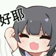 凡是过往  皆为序章