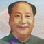 无产阶级文化大革命