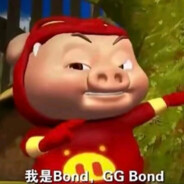 GG Bond 顶呱呱