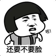 逼数自在人心