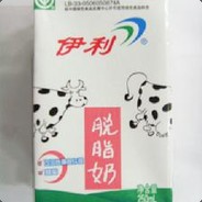 【脱脂牛奶】