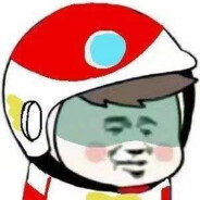 尼古拉斯刘牛牛